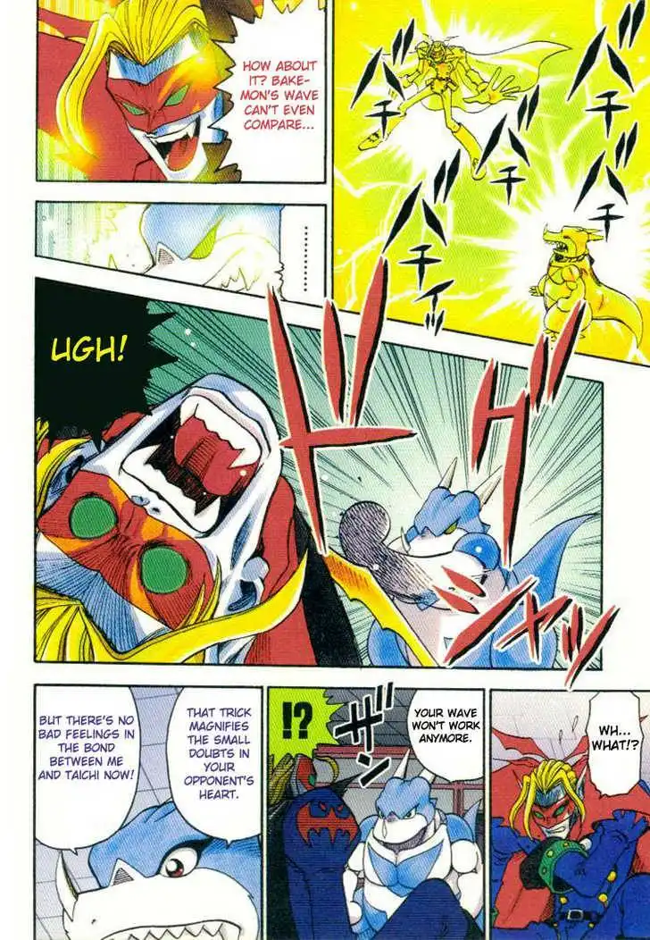 Digimon Adventure V-Tamer 01 Chapter 13 7